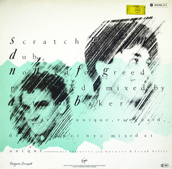 AMANTE - Be My Delight (12 Pulgadas) - Imagen 2